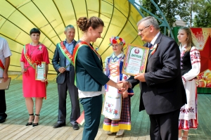 �������, ���� �������������, ��������