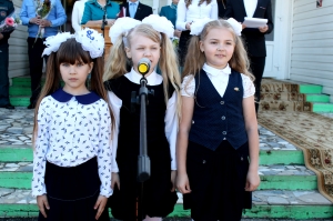 ��������� ������, �������, ��������