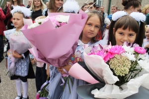 �������, ���� ������, �������