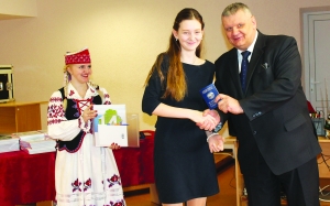 �������, �������� ���������, 