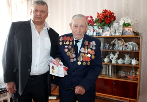 �������, �������� �������, ��������