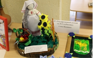 �������, ���� ��������