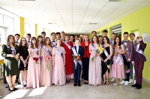 �������, ���������