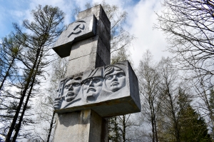 ����������, ��������