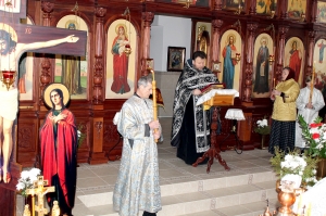 �������, ����