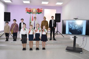 �������, �������