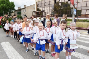 �������, �������������, ��������