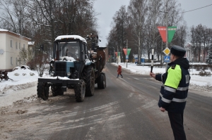 �������, ����