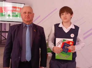 �������, �������� ���������