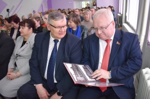 �������, �������