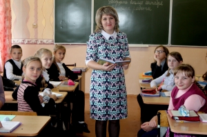 �������, ���� �������