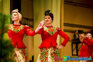 �������� ���� ���������������� ������������ �������� ���������� �������� ����������� ������ ����� ��������-2016� � ��������