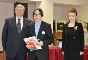 �������, ���� �����������, ��������