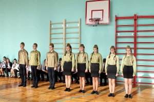 �������, ������� ����� � �����