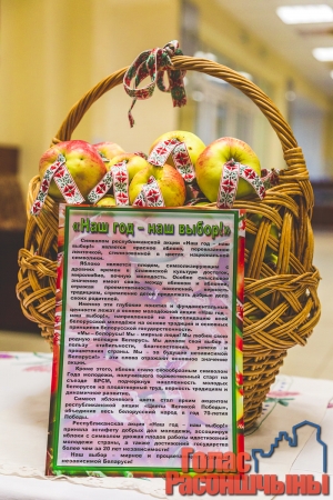 �������� �������� ��������� ������� ������� ��������� 27-�� ������ 