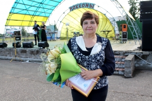 �������, ��������, ��-������, ��������