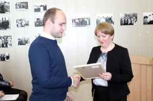 ���������, �������