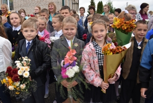 �������, ���� ������, �������