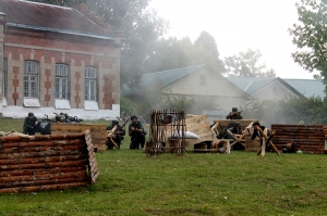 �������, �������������