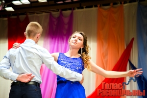 ��������� ������ 2015