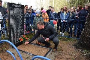 ����������, ��������