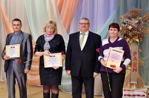 �������, �������, ���� ��������� ���������