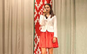 �������, ���� ��������