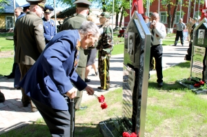 �������, ���� ������,��������