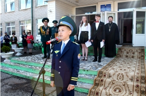 ��������� ������, �������, ��������