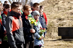 ��������, ������, ������