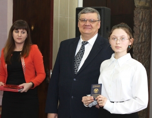 �������, �������� ���������, ���� �����������