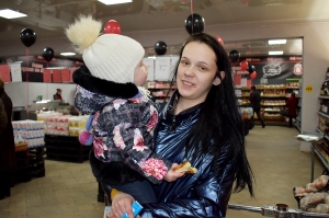 �������, �������� ��������, ��������