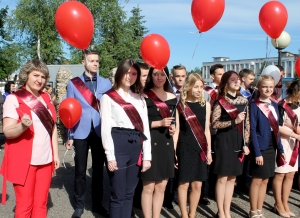 ��������� ������, �������, ��������