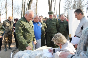 �������, ���������, ��������