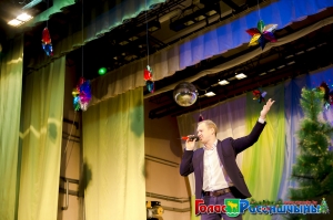 �������� ���� ���������������� ������������ �������� ���������� �������� ����������� ������ ����� ��������-2016� � ��������