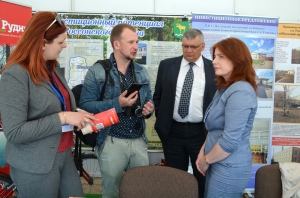 �����, �������