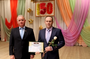 ���������� �����, ������, 150 ���, ��������