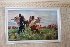 �������, ������ �������, ��������, ����