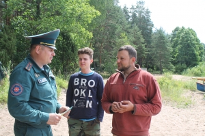 ������� �����, ������, �����, �����