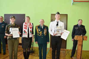 �������, ������� ����� � �����