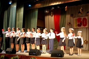 ���������� �����, ������, 150 ���, ��������