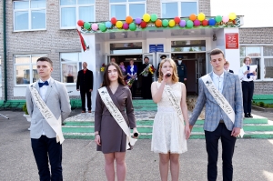 �������, �������� ����, �������