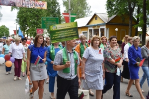 �������, �������������, ��������