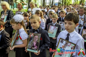 9 ��� � �������� - ����������� ������� � ������