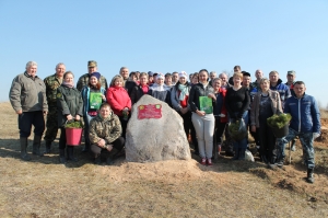 �������, ������� ����