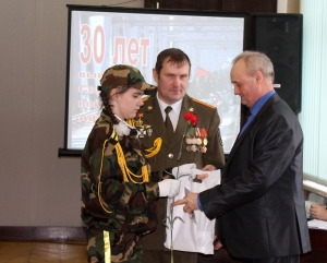 �������, ����������