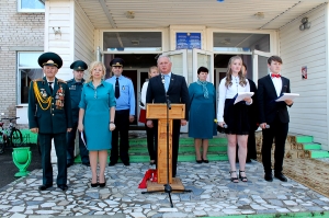 ��������� ������, �������, ��������