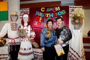 �������, ���� ��������� ���������, ���� ����� ������, ��������