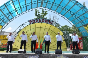 �������, ���� �������������