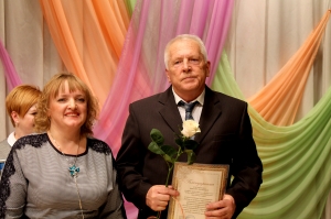 ���������� �����, ������, 150 ���, ��������